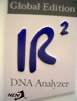 DNA-Analyzer